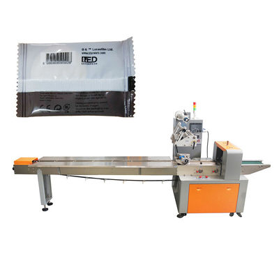 Máy đóng gói thẻ gối 120 túi / phút