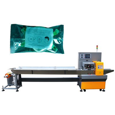 Máy đóng gói túi gối 220 túi / tối thiểu